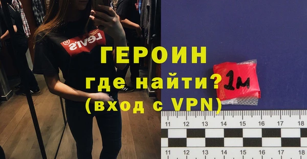 меф VHQ Наволоки