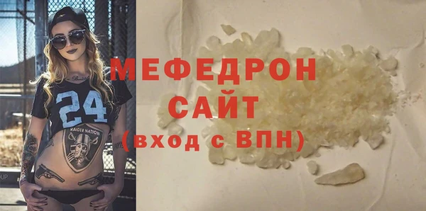 Альфа ПВП Нефтегорск