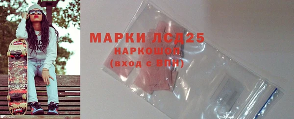 не бодяженный Нефтекумск