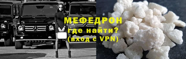меф VHQ Наволоки