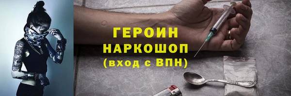 не бодяженный Нефтекумск