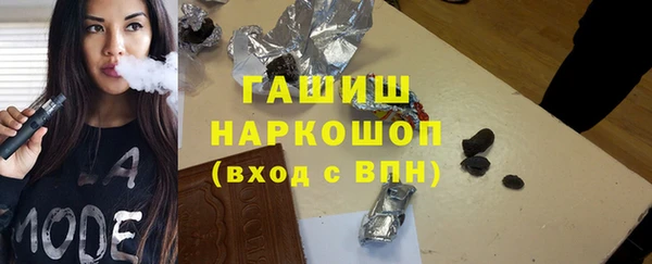 меф VHQ Наволоки