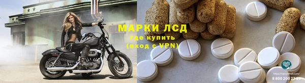 не бодяженный Нефтекумск