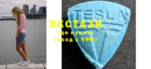 прущая мука Надым
