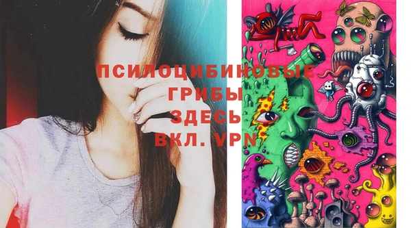 мефедрон мука Нея