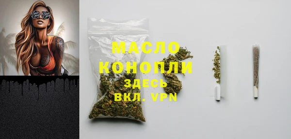 меф VHQ Наволоки
