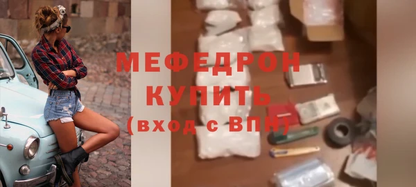 Альфа ПВП Нефтегорск