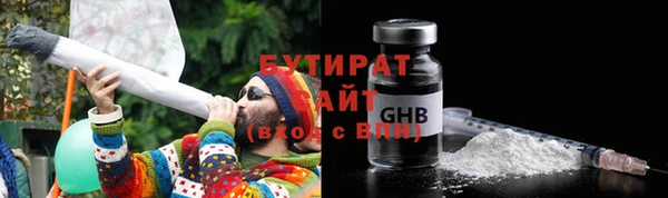 таблы Сосновый Бор