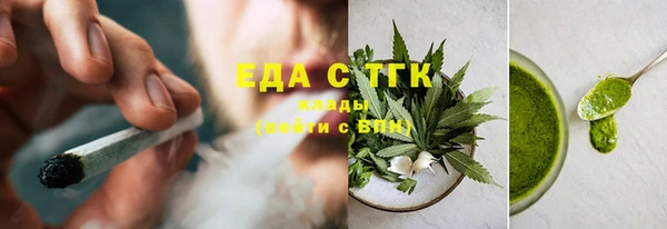 меф VHQ Наволоки
