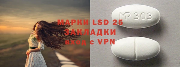 меф VHQ Наволоки