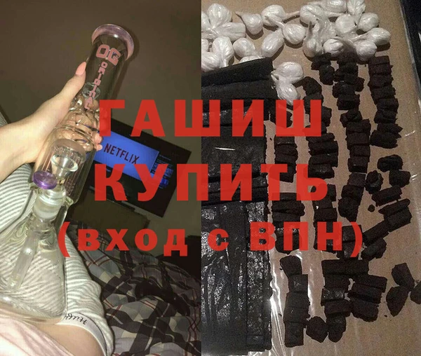 Альфа ПВП Нефтегорск
