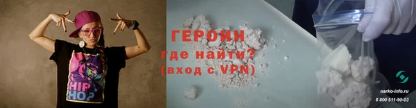 прущая мука Надым