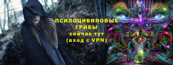 меф VHQ Наволоки