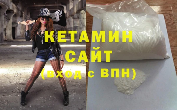 прущая мука Надым