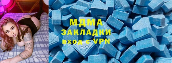 прущая мука Надым