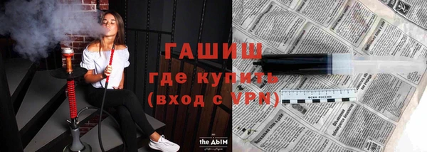 не бодяженный Нефтекумск