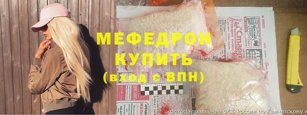 прущая мука Надым