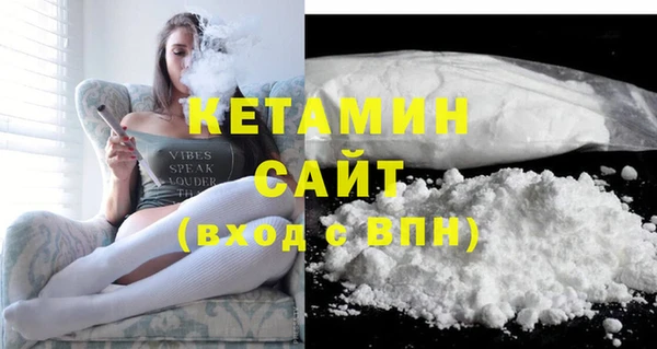 не бодяженный Нефтекумск