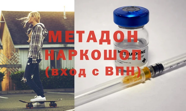меф VHQ Наволоки