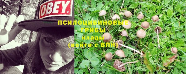 мефедрон мука Нея