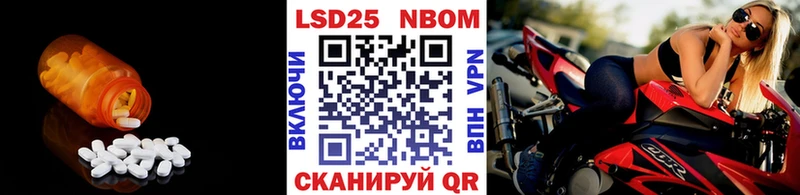 ЛСД экстази ecstasy МЕГА tor Мышкин хочу наркоту