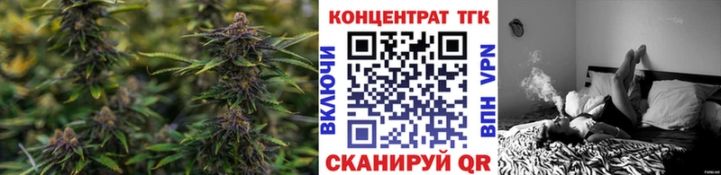 Дистиллят ТГК гашишное масло Мышкин