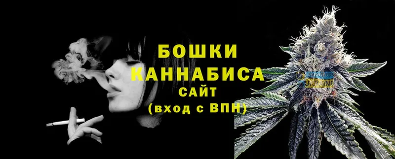 магазин продажи наркотиков  Мышкин  МЕГА онион  Канабис THC 21% 